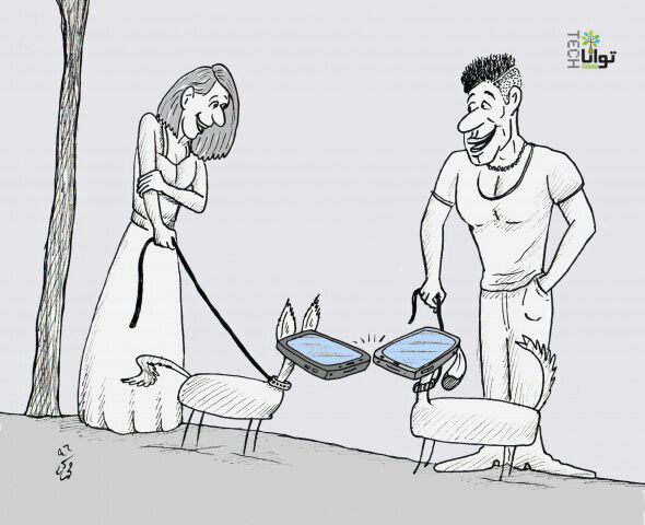 love_technology