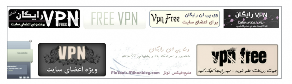 قدم ۱