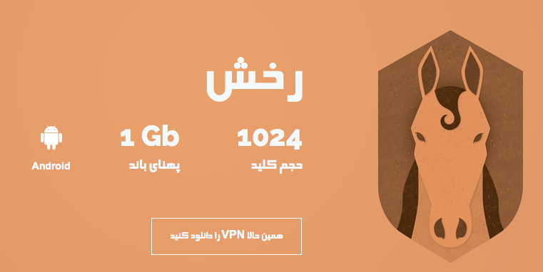 Screen-Shot-2014-10-24-at-1.52