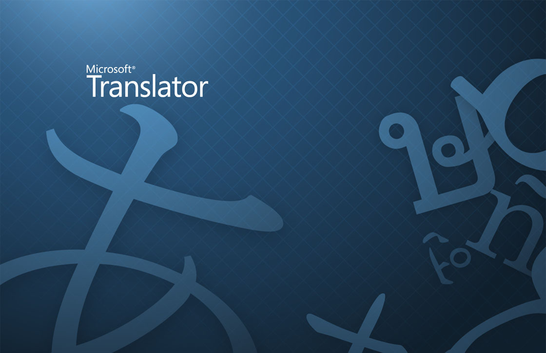 microsoft-translator-uitg-f07