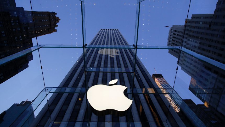 Apple Store