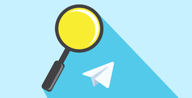 Telegram-چه-کسانی-میتوانند-عکس-پروفیل-شما-d11