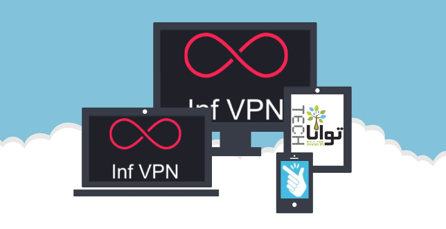 vpn-template-inf-5_0-c86