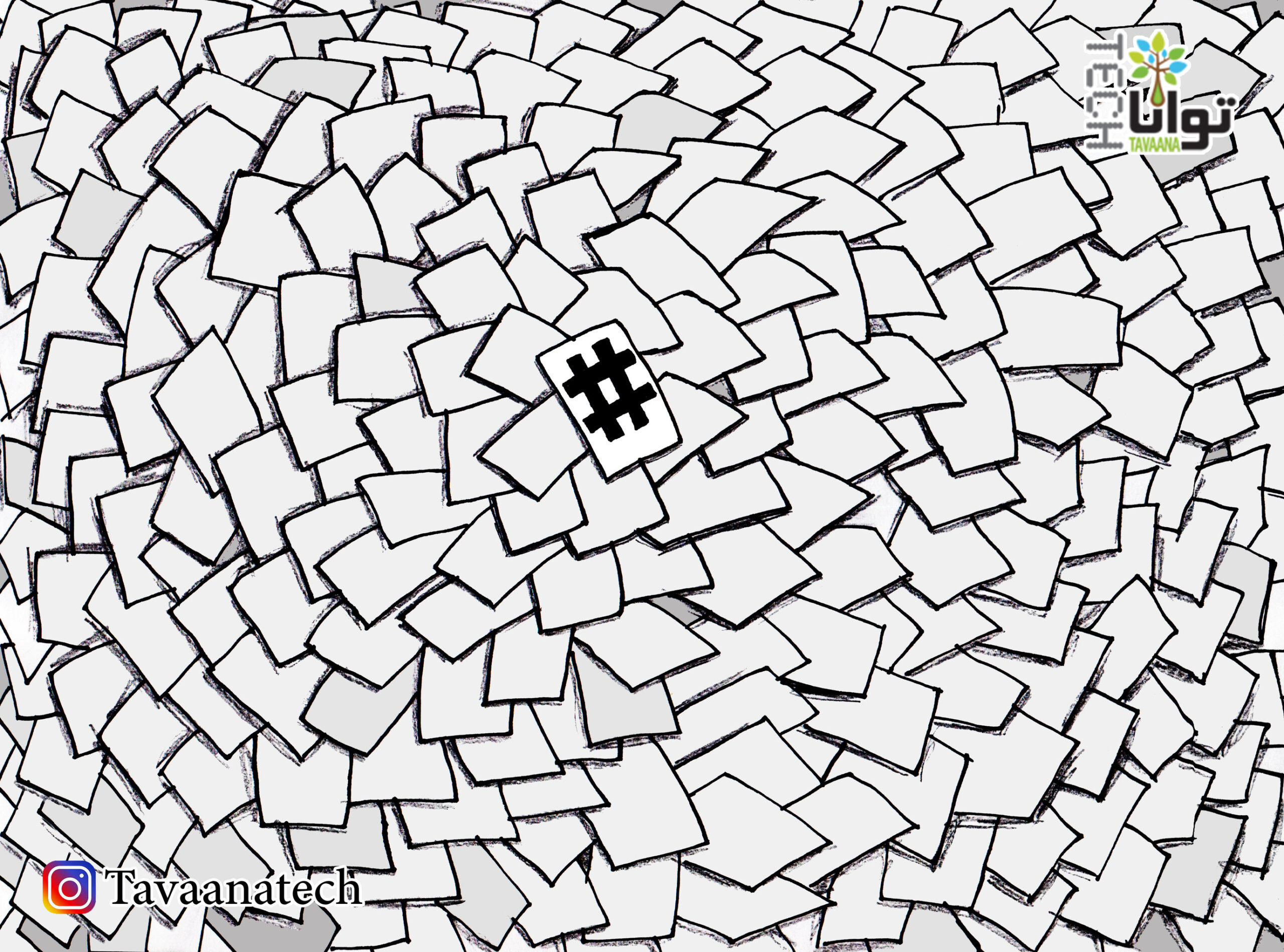 rsz_1به_مناسبت_23_آگوست_روز_جهانی_هشتگ-32d-scaled