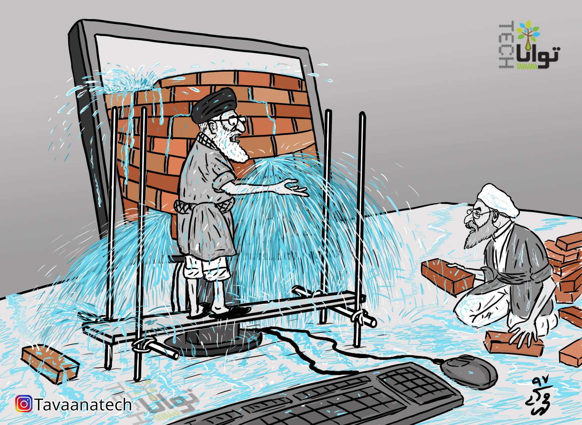فیلترینگ-2af