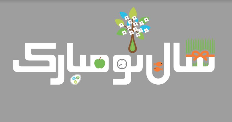 Screen-Shot-2019-03-07-at-09.13