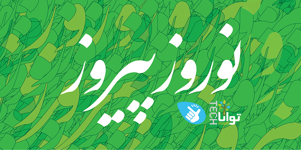 Tweet-01-ca5
