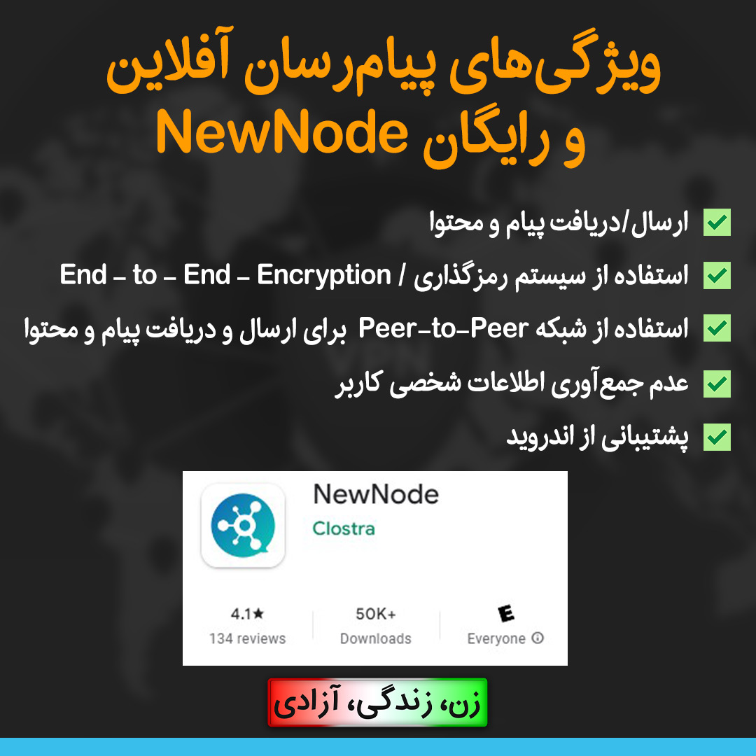 Tech_Normal_Tas1EXT-Copy-355