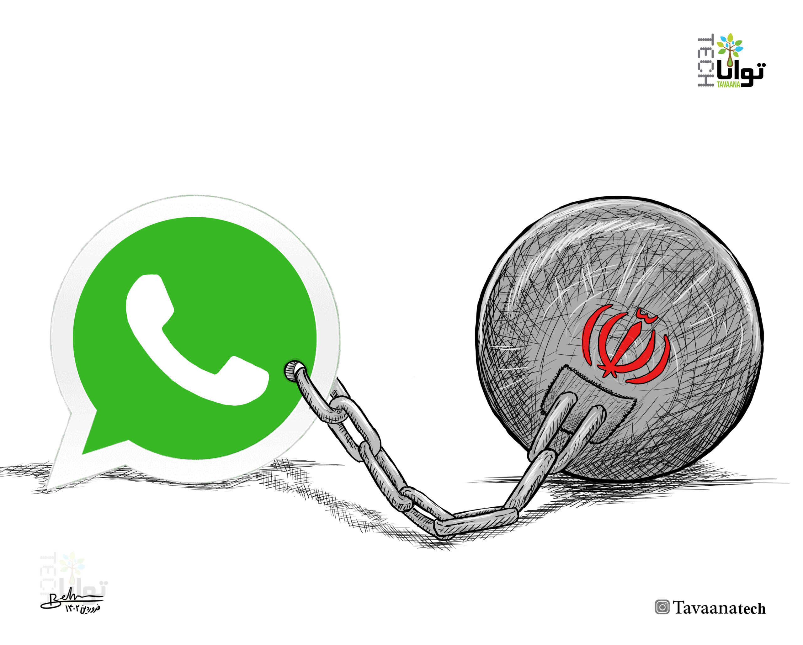 Whatsapp-0d8-scaled