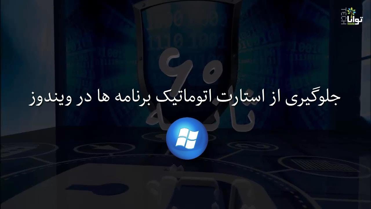 0lwkH6rNXt0-1