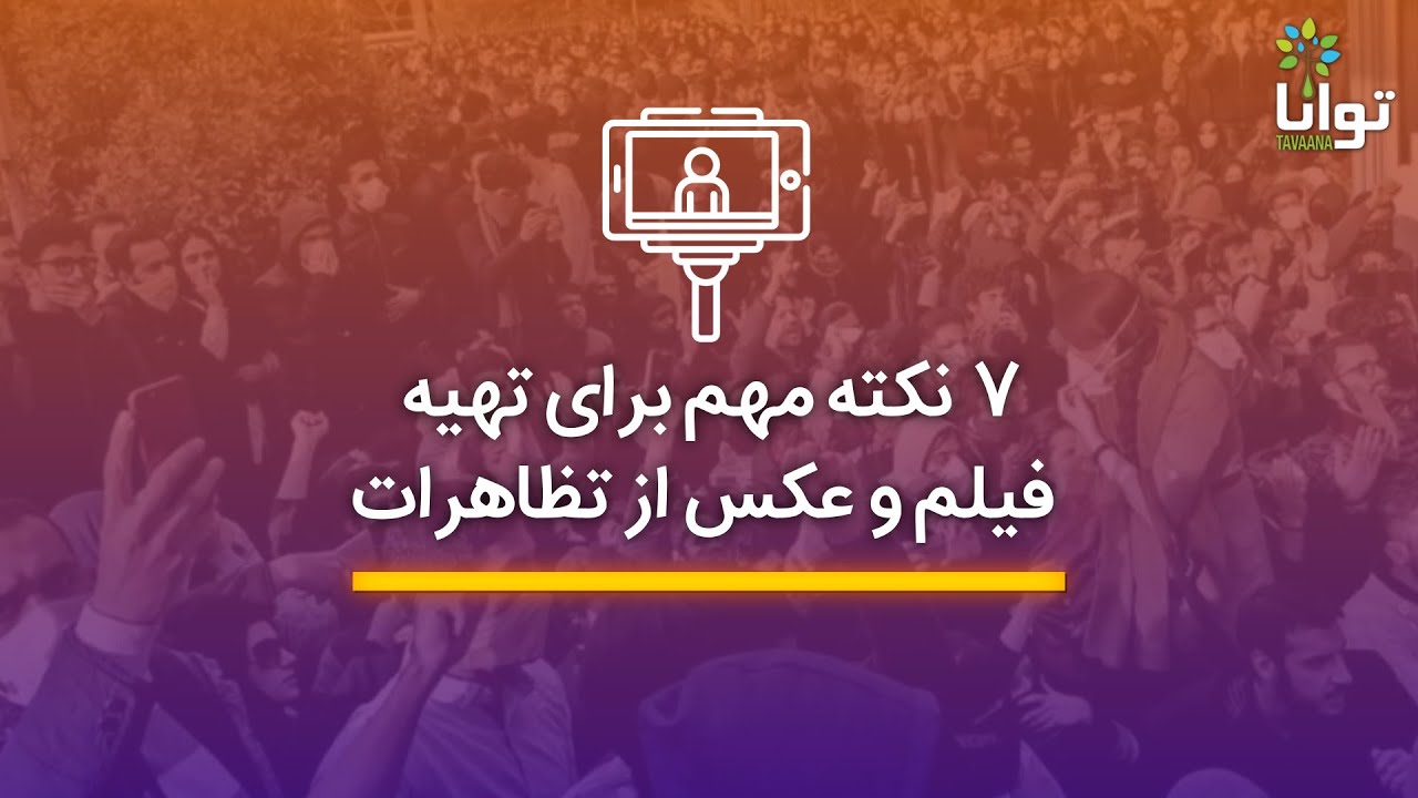 8yTcXFqAy_8