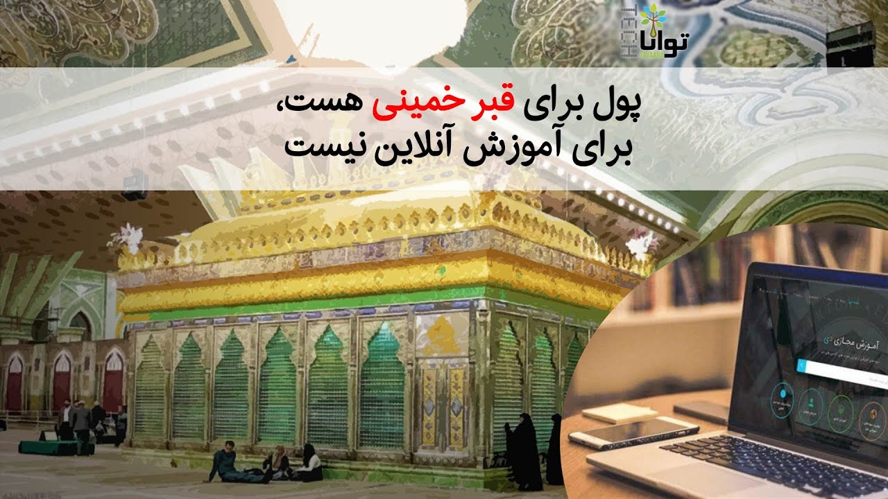 Ab_TEcvOFH8