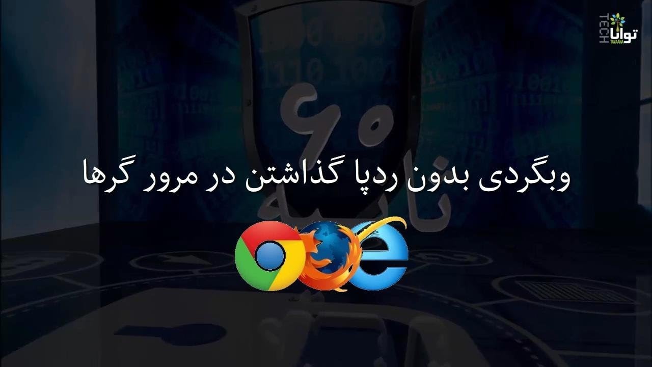DCsWRd4KqEE