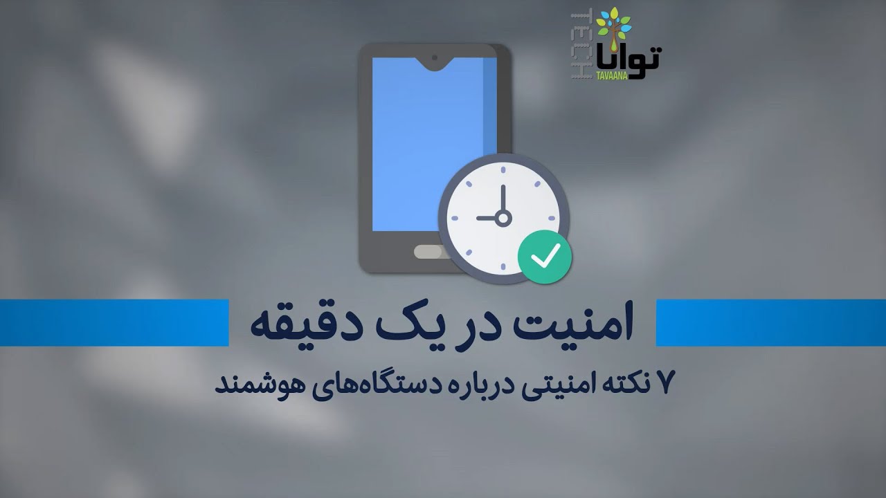 FZAYKczFKJ8