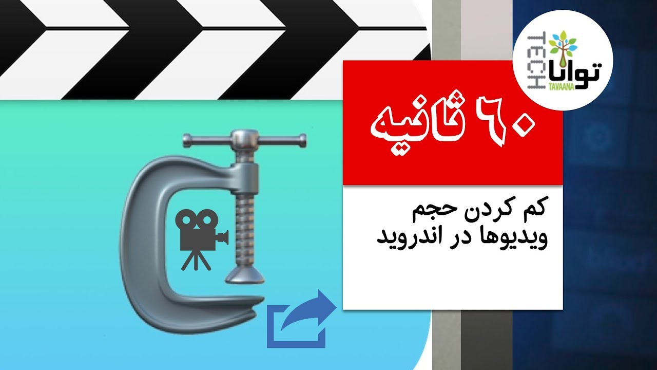IB2A_PmjEGc