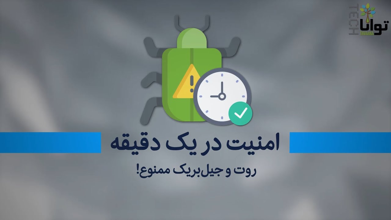 LV0eZOhxbV0
