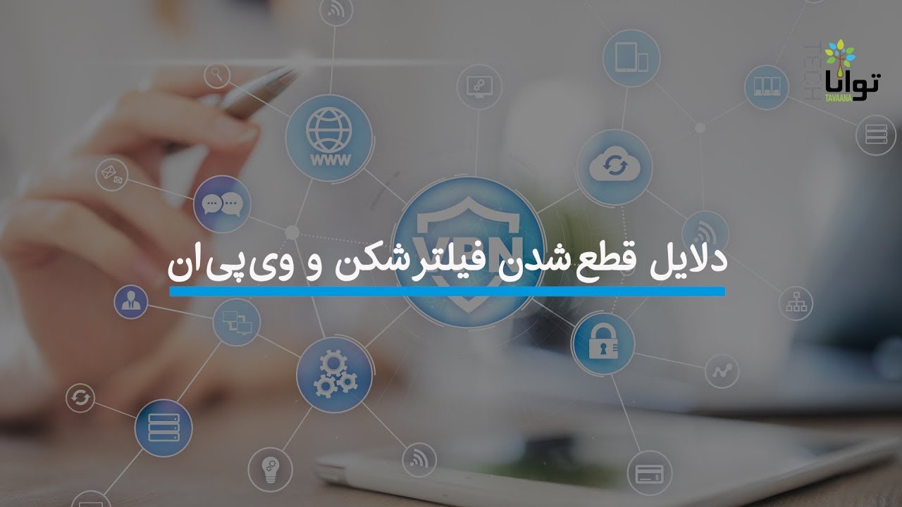 LbxkeFl8PRI