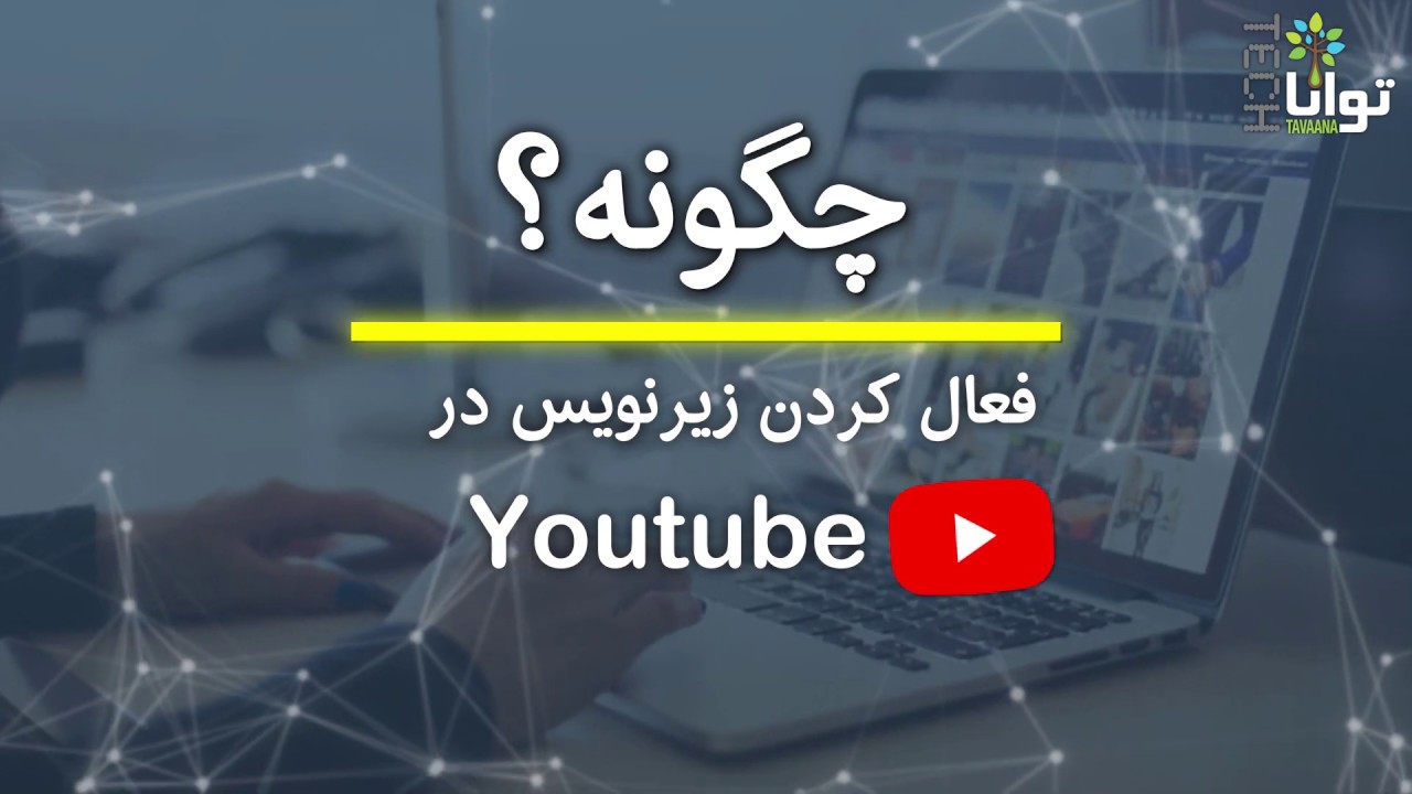 MbD84efQy60