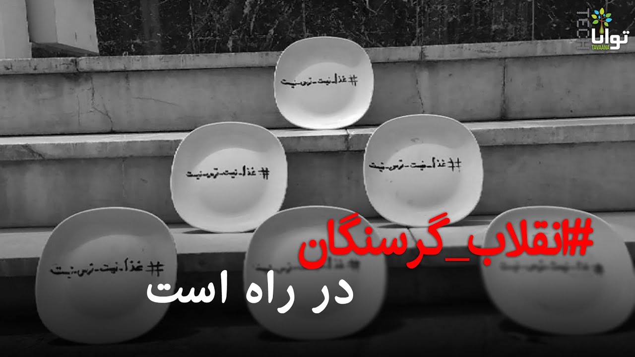 N4fg6X7irkQ
