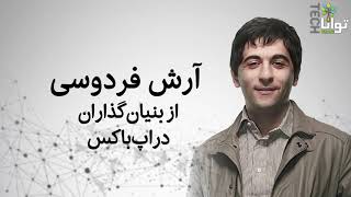 NqbM4aTMhEU
