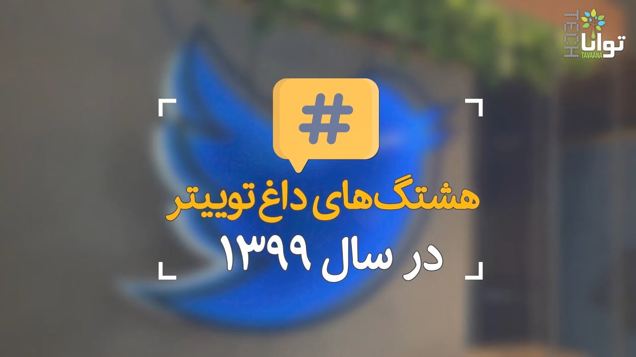 Tf1Q5iIxmx8