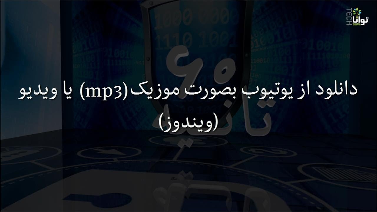 TjngwMa_rDA-1