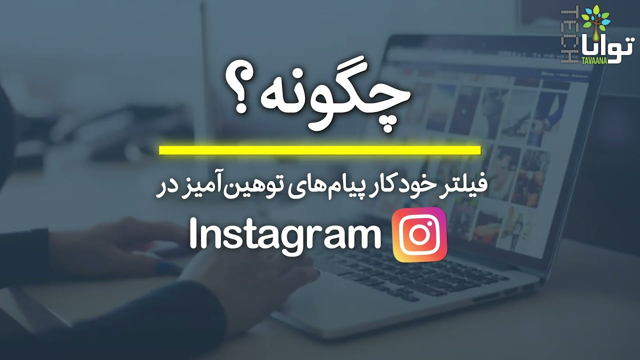 WX_2L4hAWHg