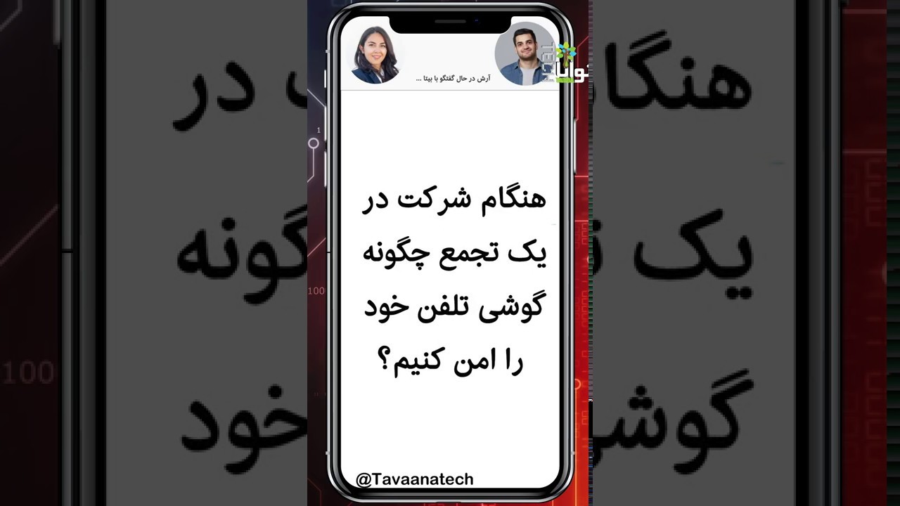 WnXM_GNRCOo