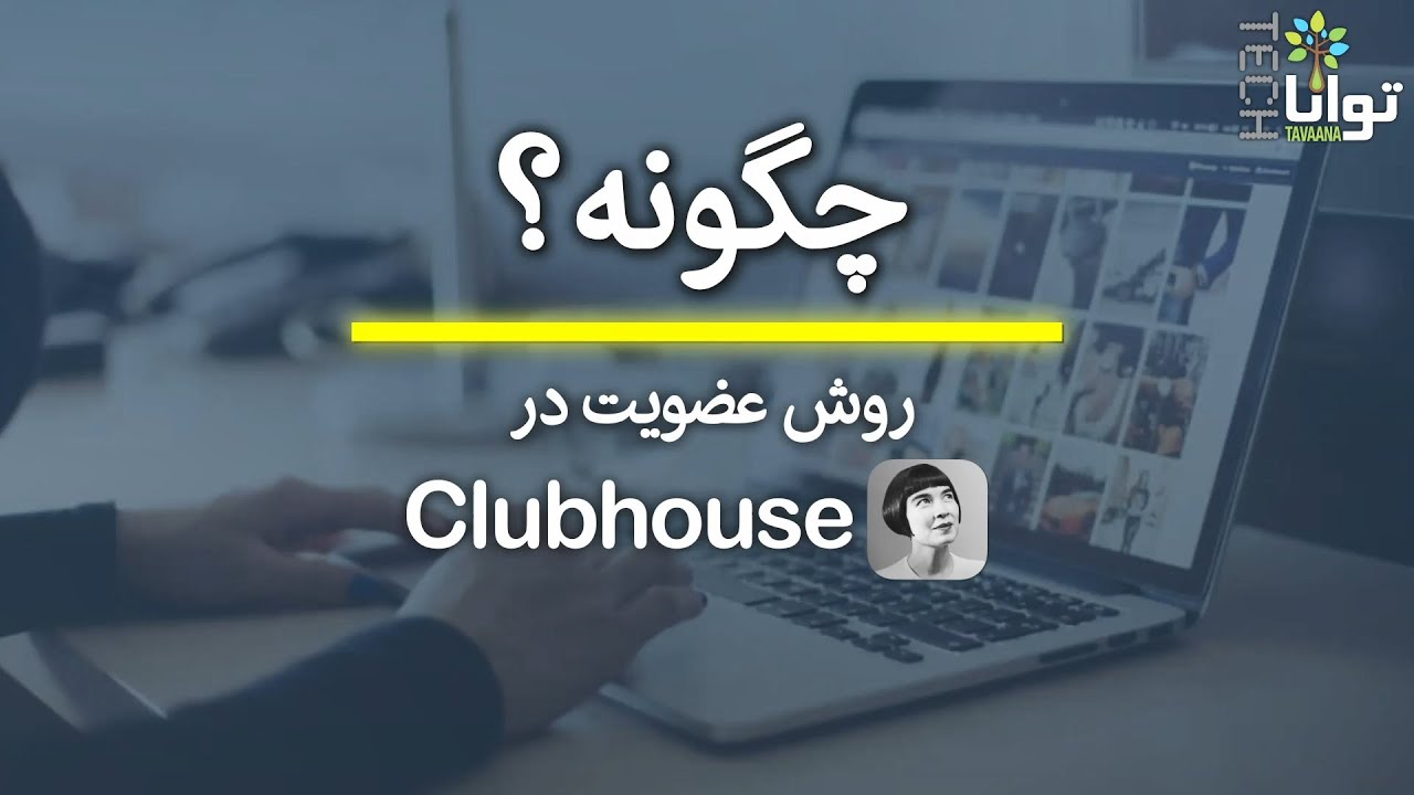 Yt9aQkhyQ7U