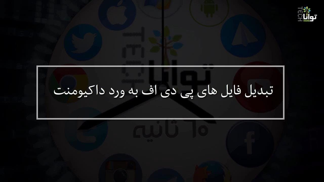 ZscLMRH8EpA