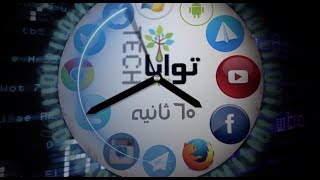 aZTYdxpHArM