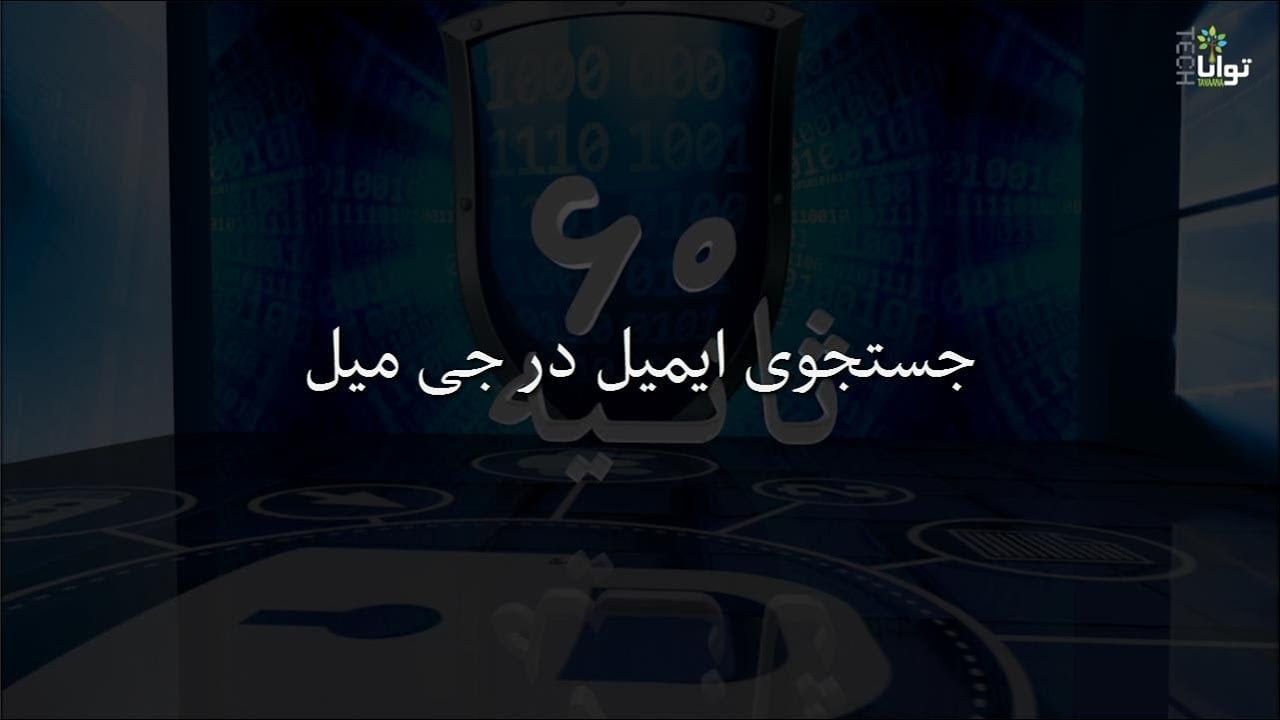 anN5i4BlqLc
