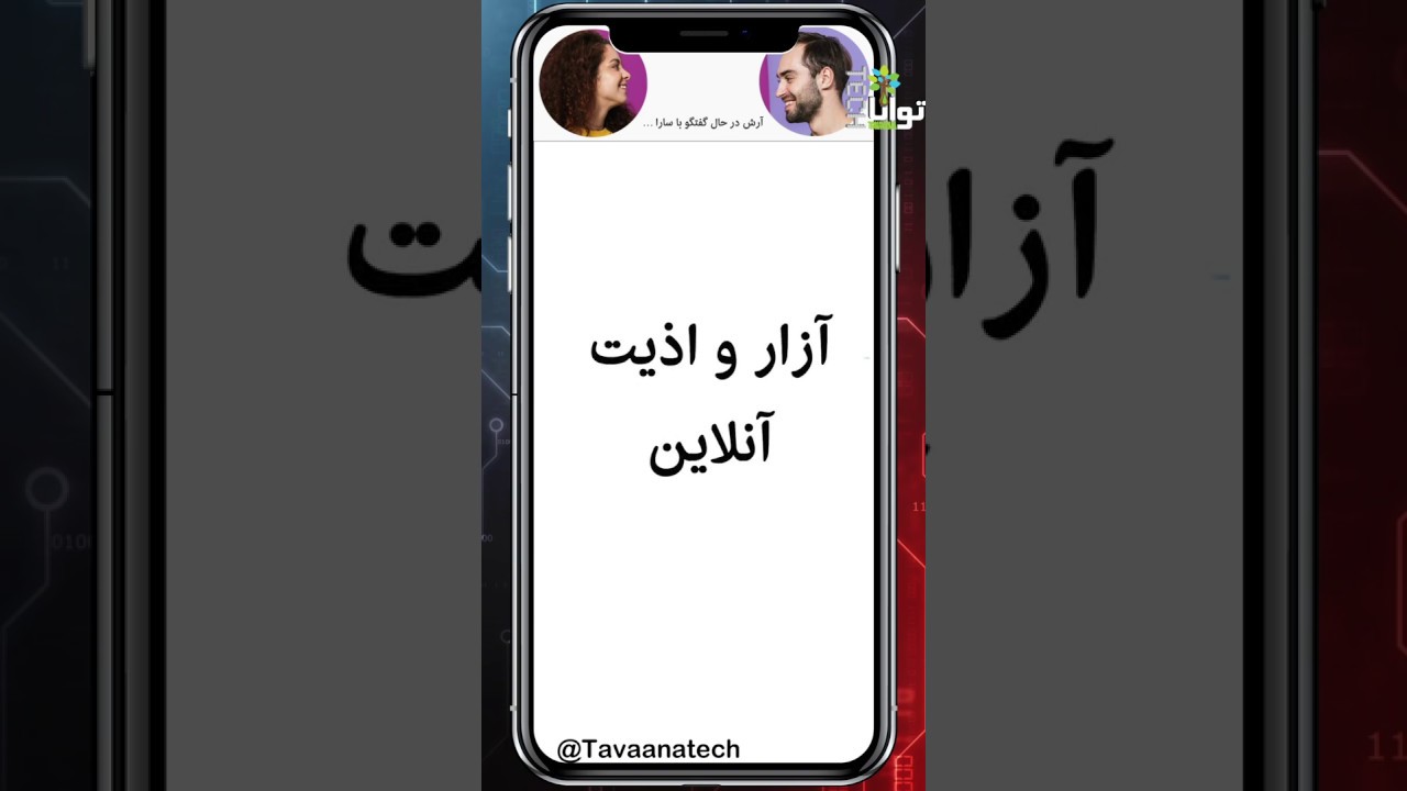 e_faVHiIemk