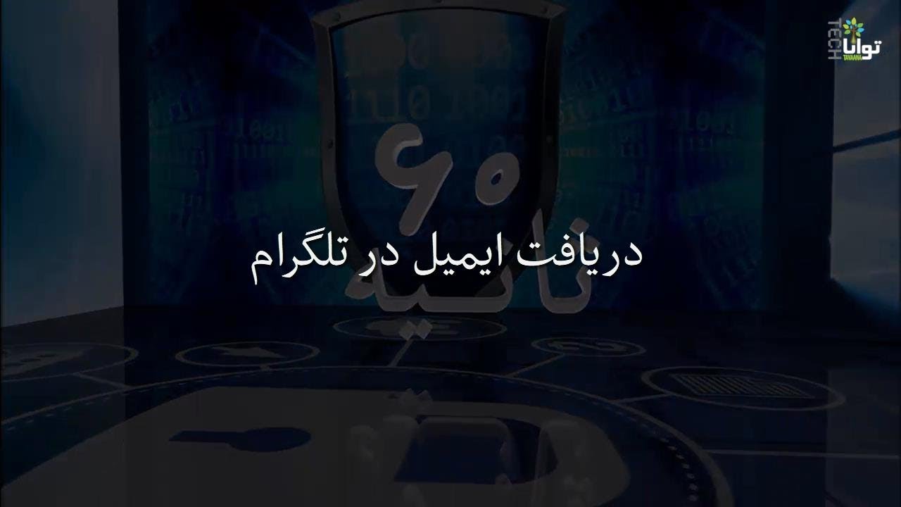 esolbKl2eFU