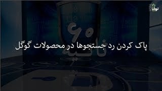 g3u18FKJAW4