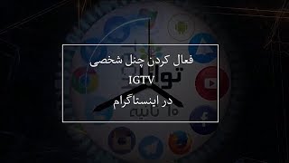 isph2I1gnBI