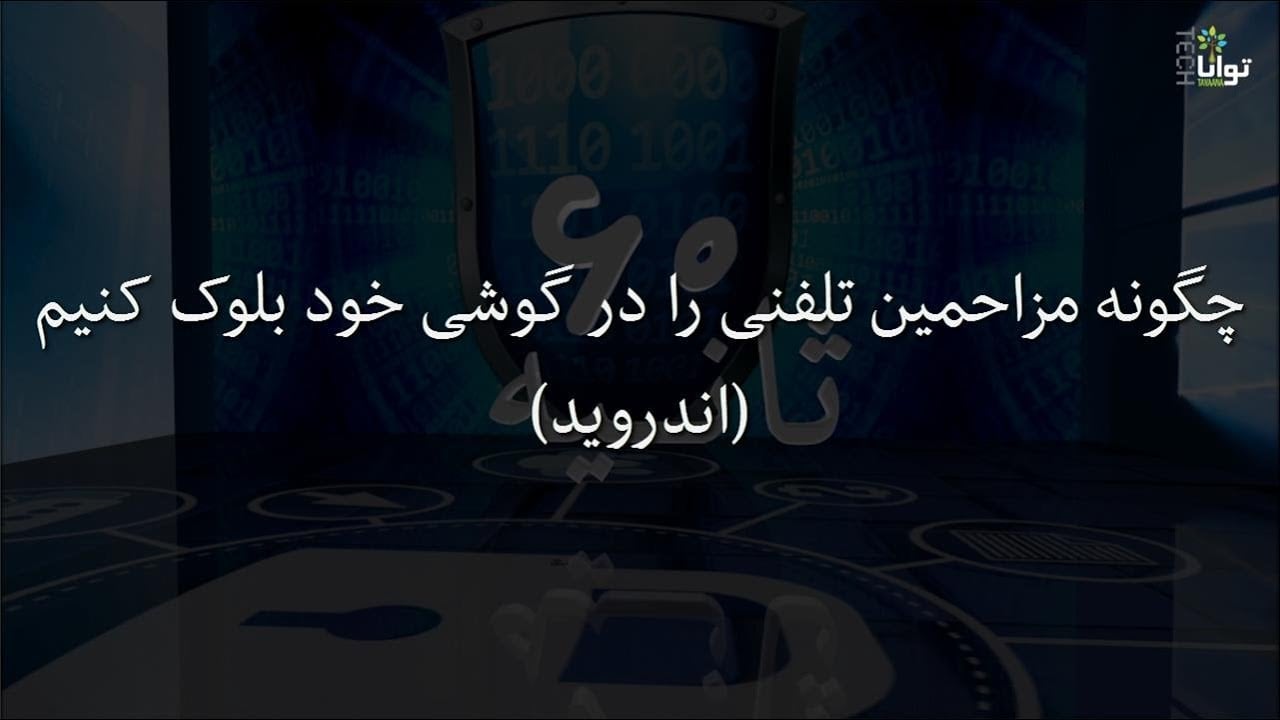 qsiEFbDB-c8