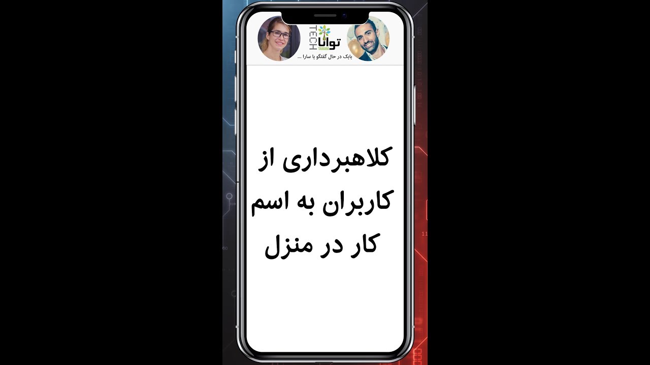 uZd9yvcAaYk