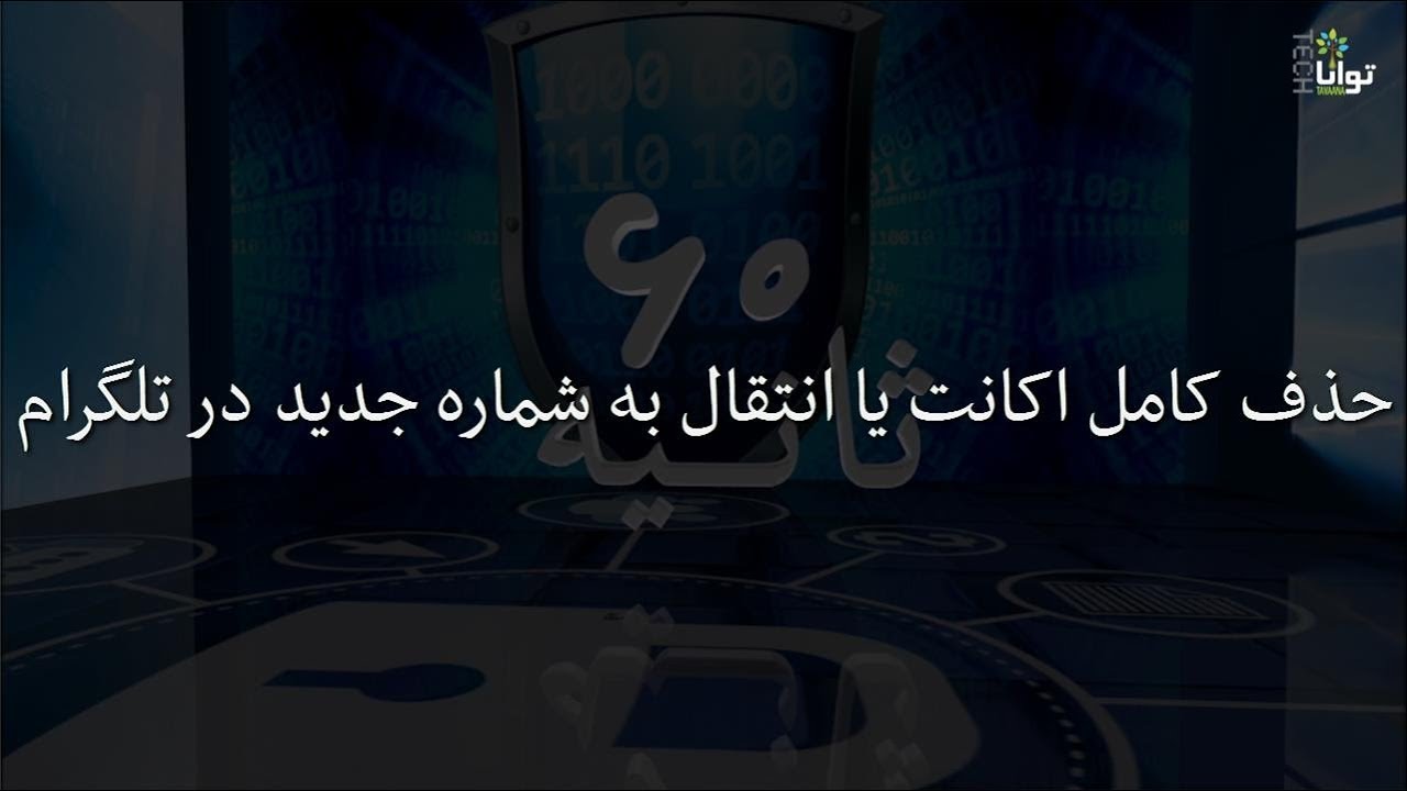 vLY62hGCHRQ