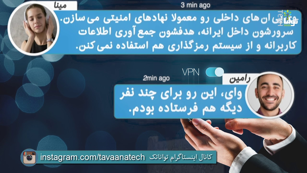 vcwf4wylsNM