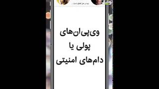 whO56NcukAU