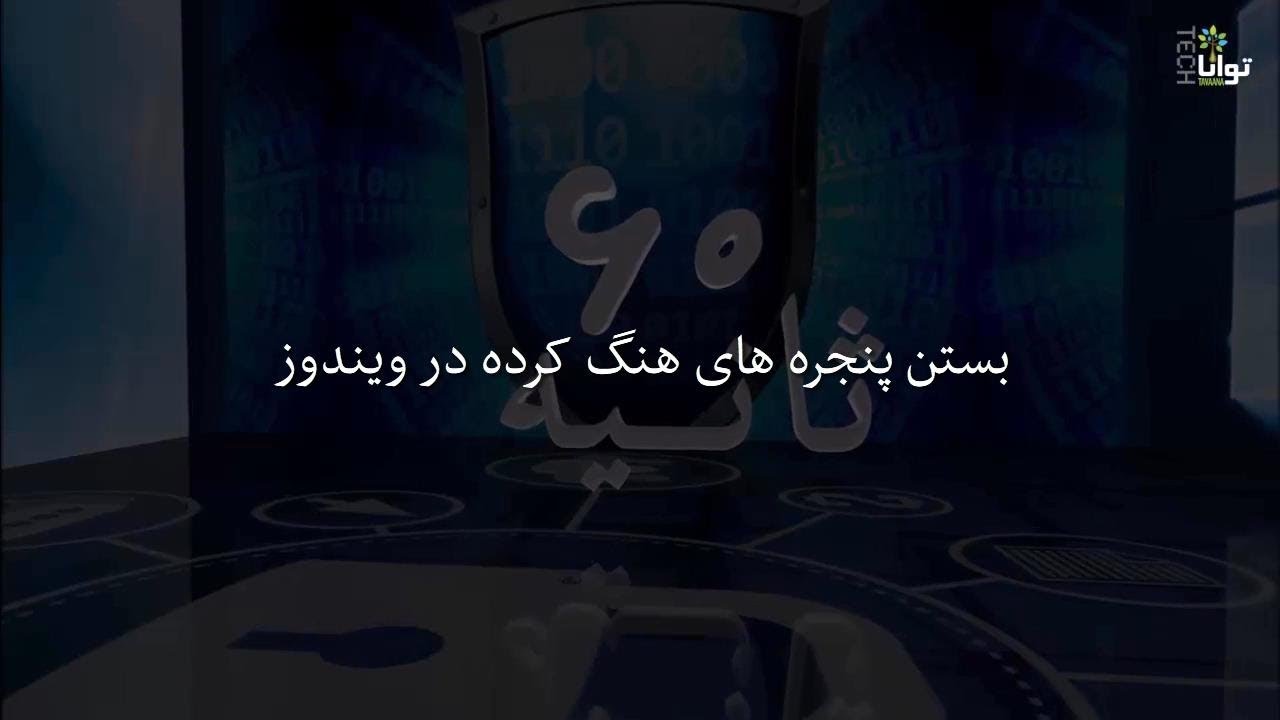 xz1PCBlim7A