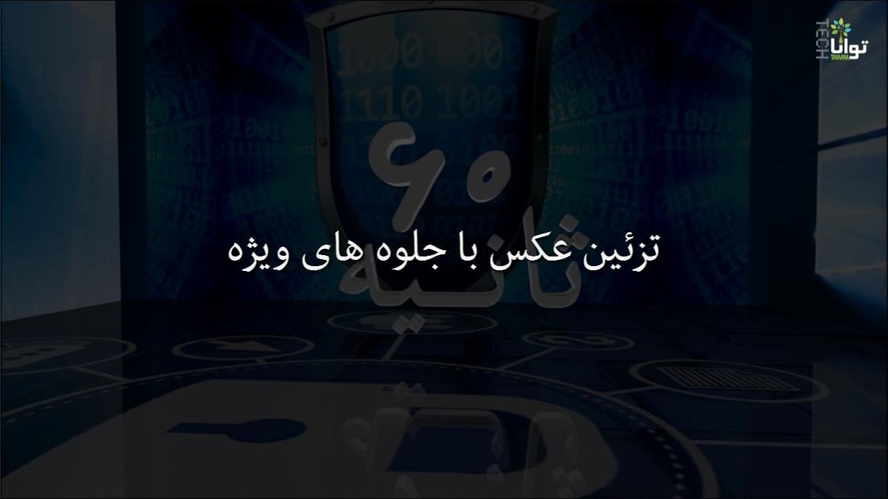z-WTvMK-ntI