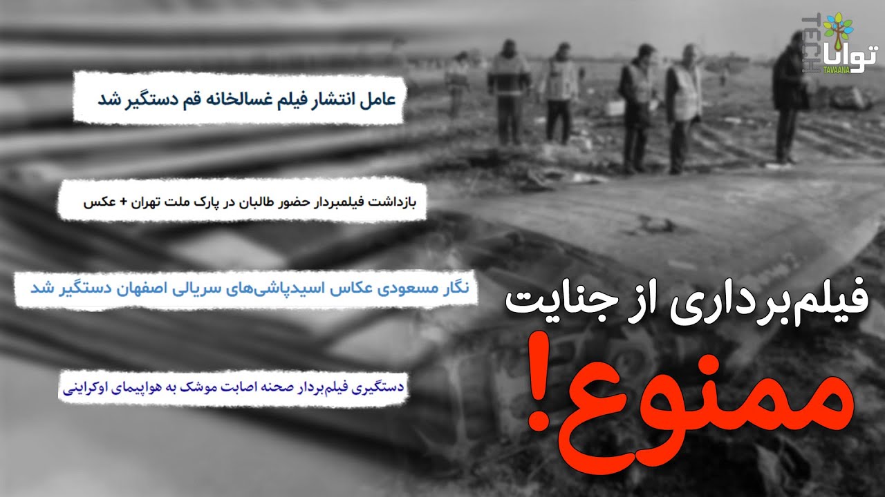 zY8KYNWxl7Q