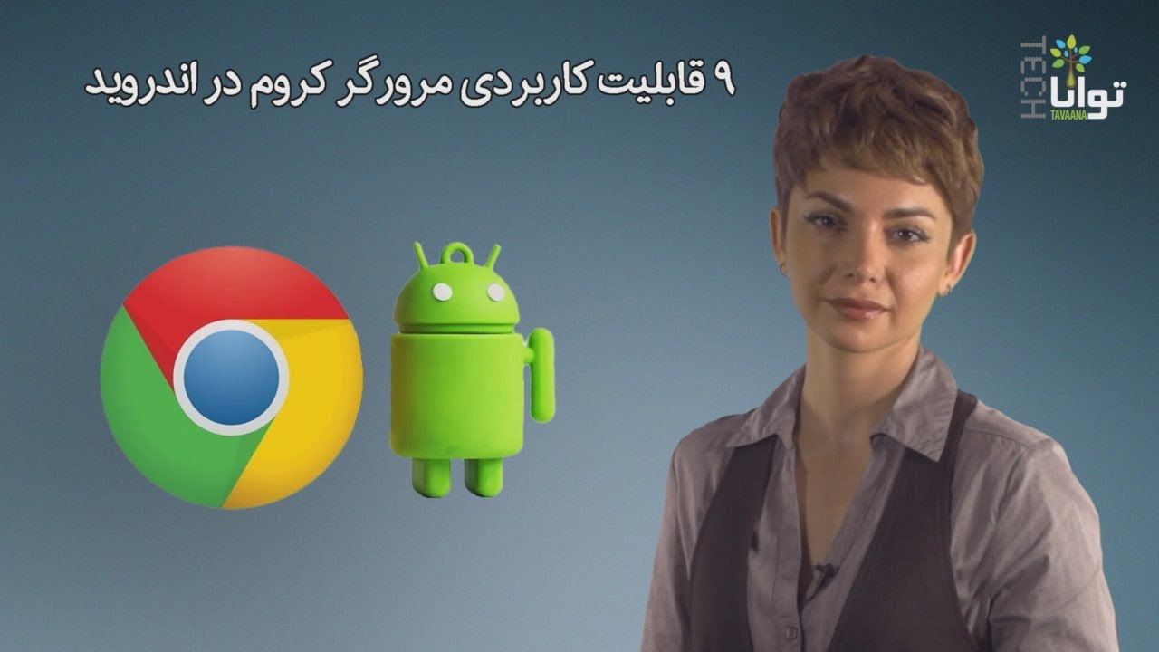 maxresdefault