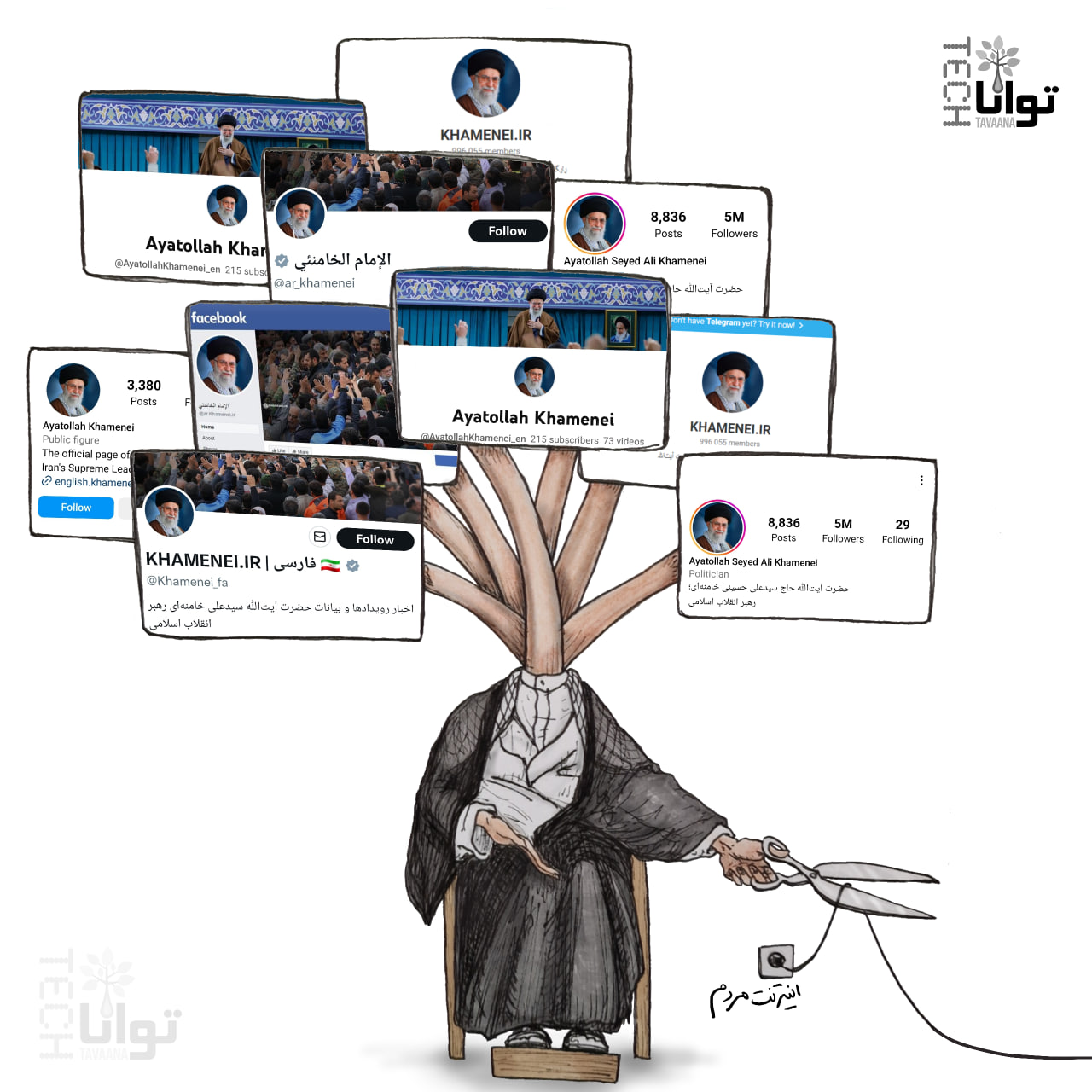 Khamenei-accounts-social-media