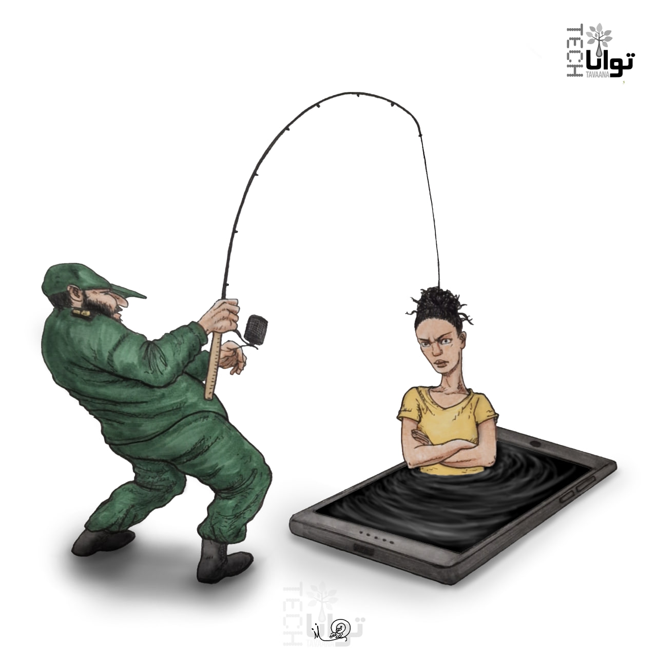 Forced-hijab-in-Social-media