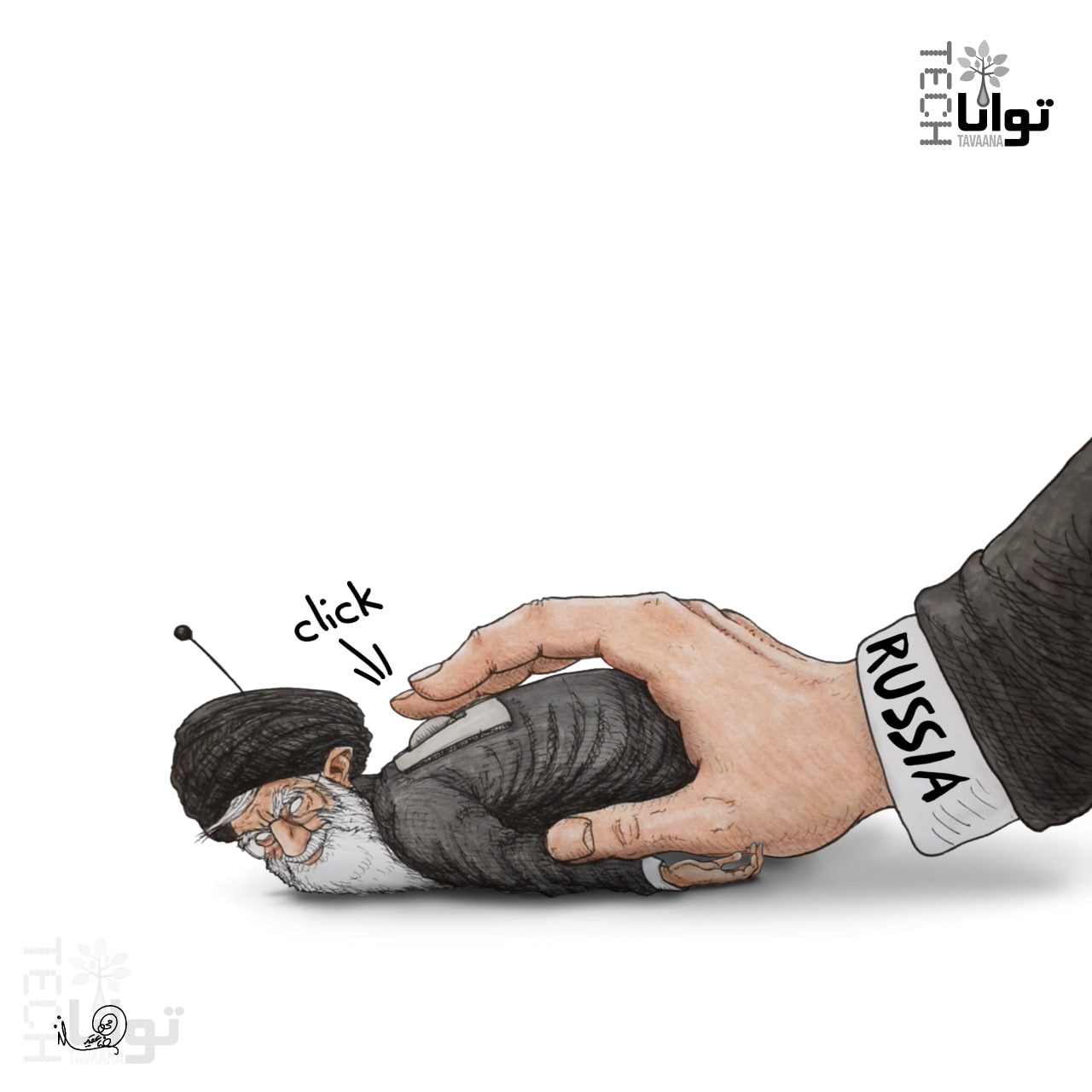 Khamenei-Russia
