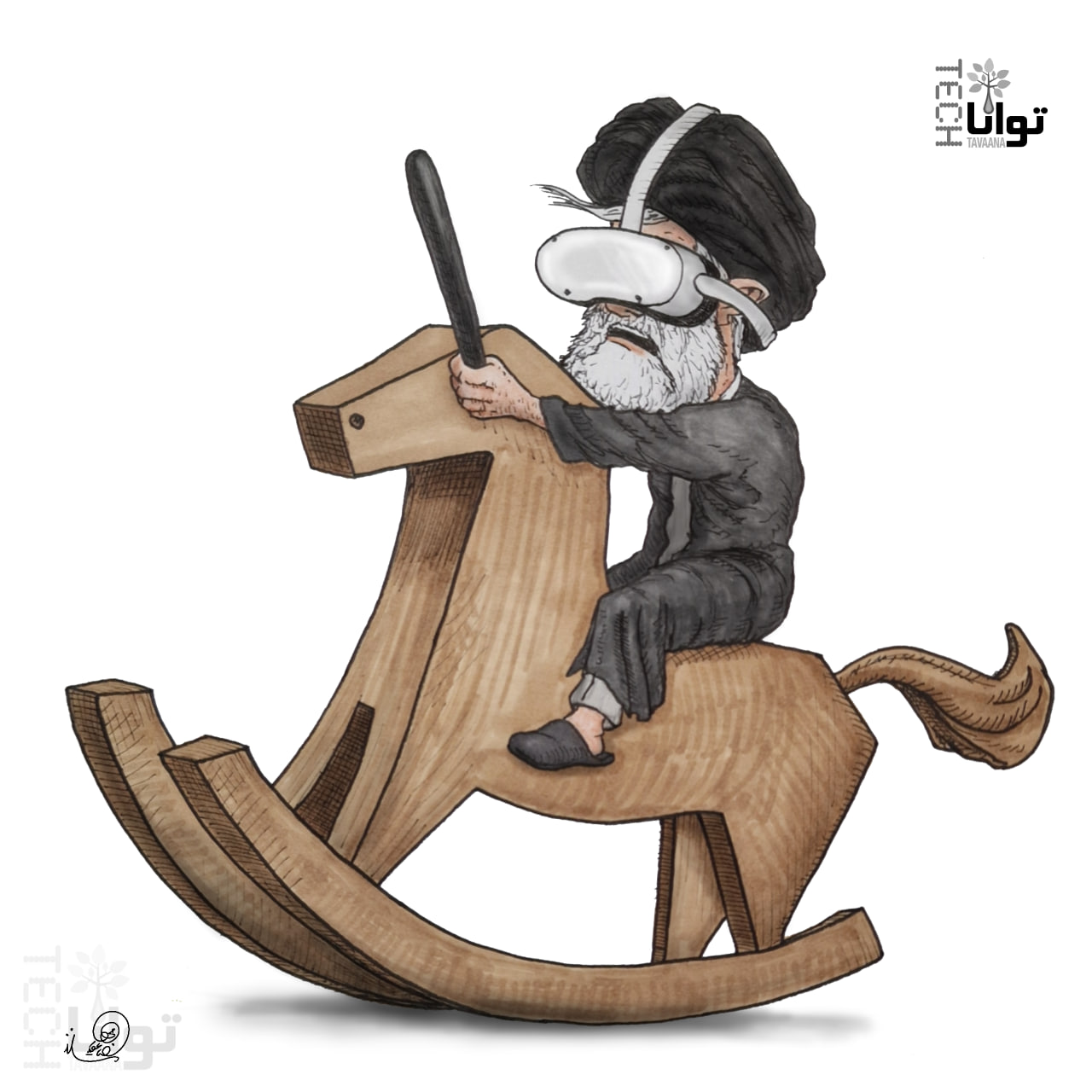 khamenei-cyber-leadership
