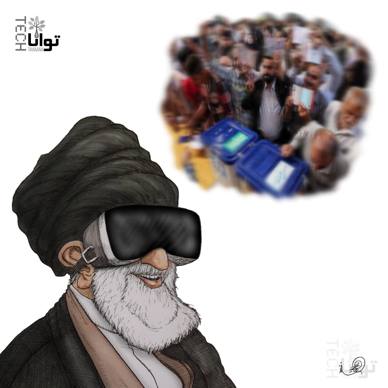 Khamenei-VR